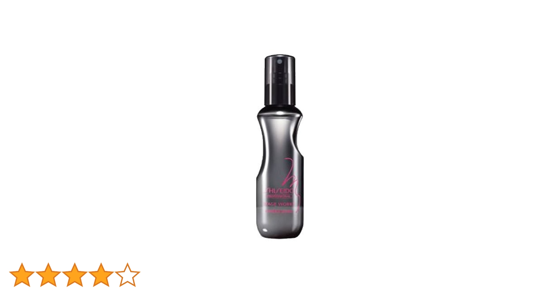 Amazon | 資生堂プロフェッショナル SHISEIDO PROFESSIONAL